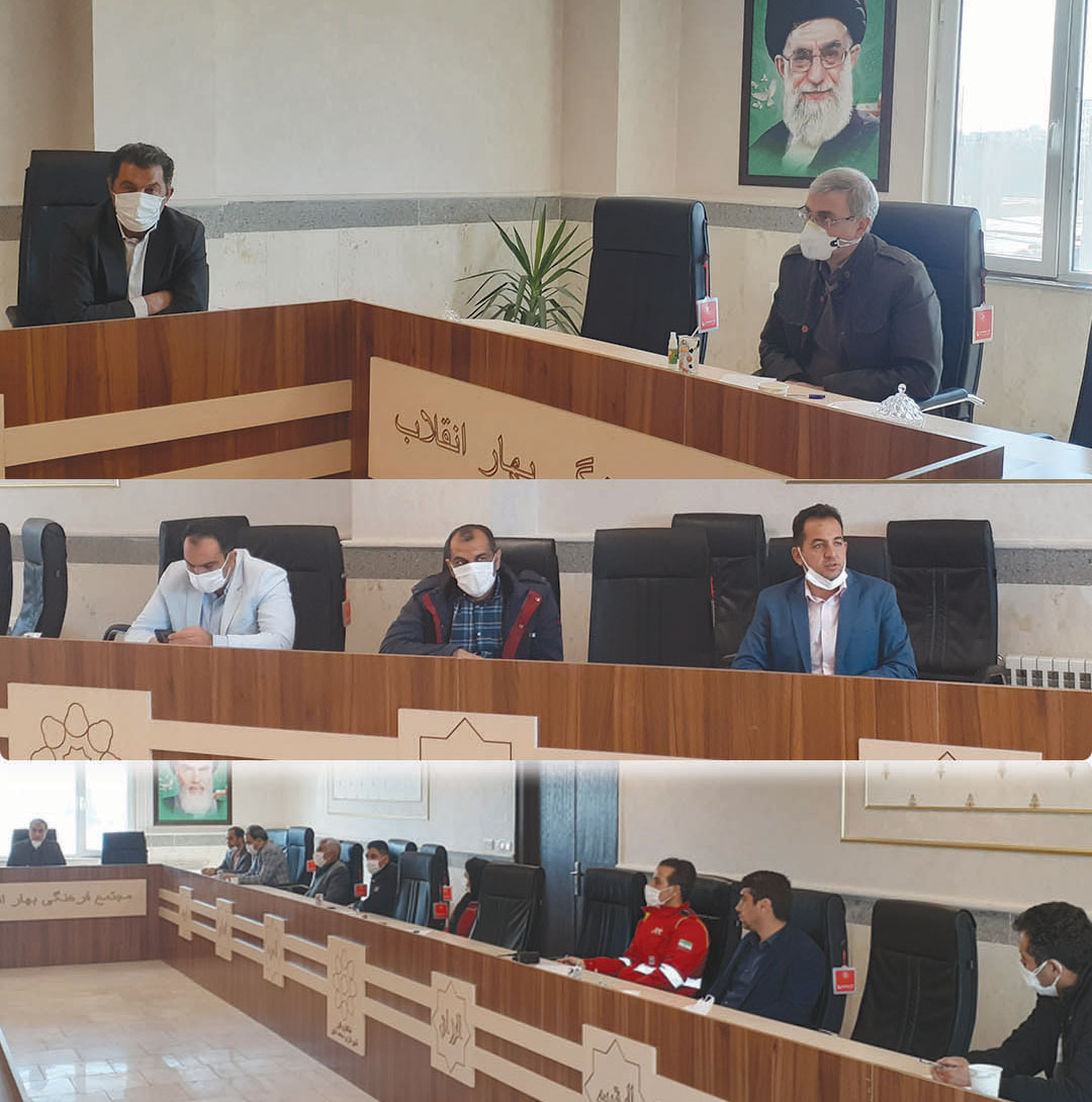 جلسه هماهنگی طرح استقبال از بهار1400 شهرداری محمدشهر برگزار شد