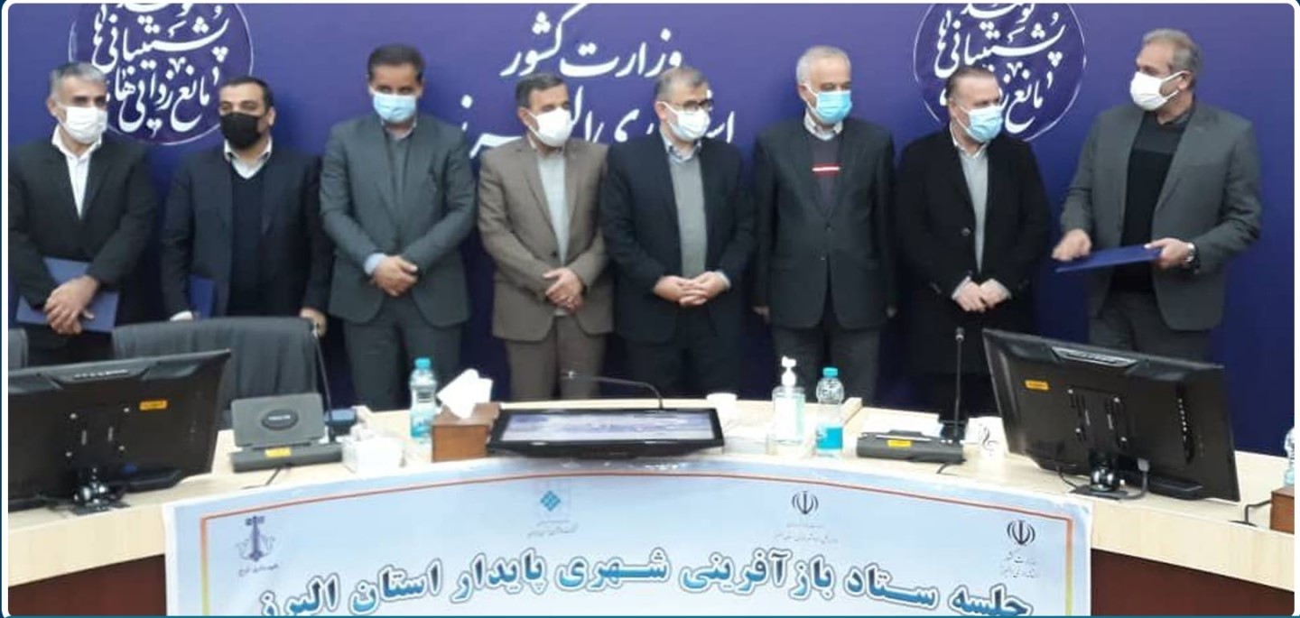 تقدیراستاندار از اجرایی شدن پروژه های بازآفرینی شهری درمحمدشهر