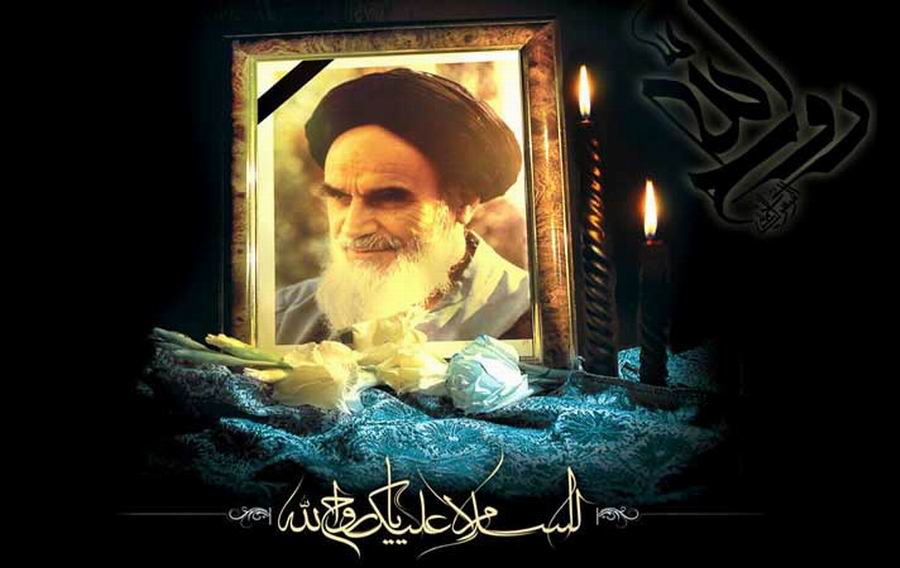 پیام تسلیت مدیریت شهری محمدشهر به مناسبت سالگرد ارتحال بنیانگذار انقلاب اسلامی و قیام خونین 15 خرداد