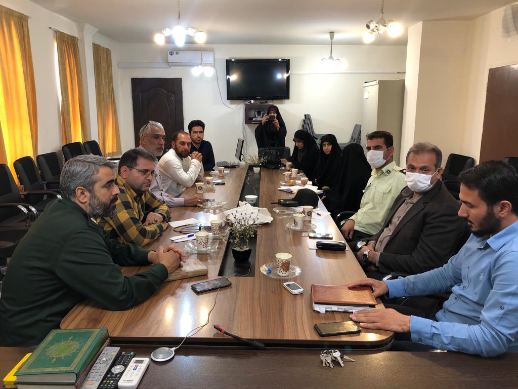 برگزاری جلسه نهایی هماهنگی برنامه های هفته عفاف و حجاب و دهه امامت و ولایت