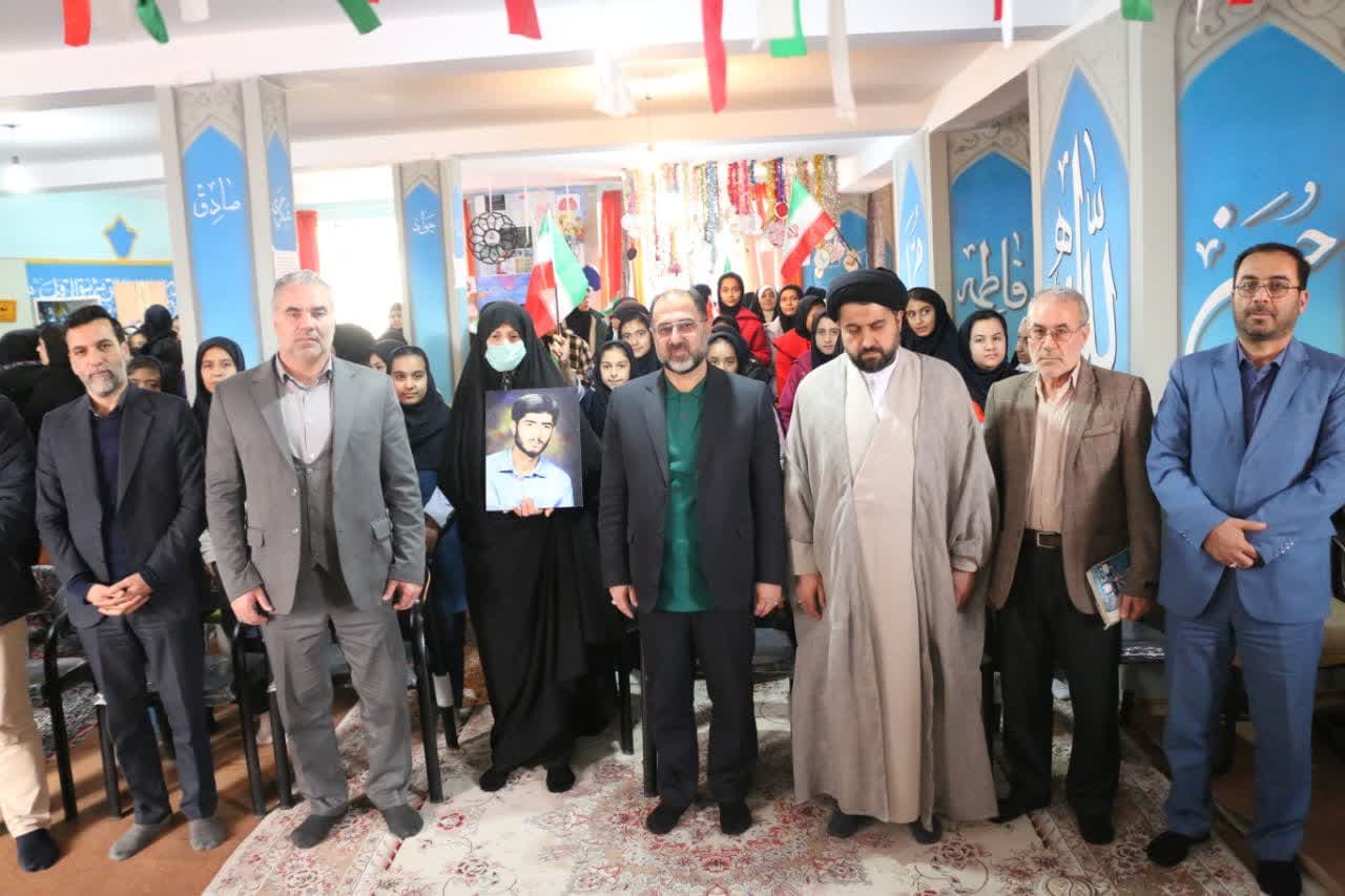نوای زنگ انقلاب در محمدشهر شهرمهربانی طنین انداز شد