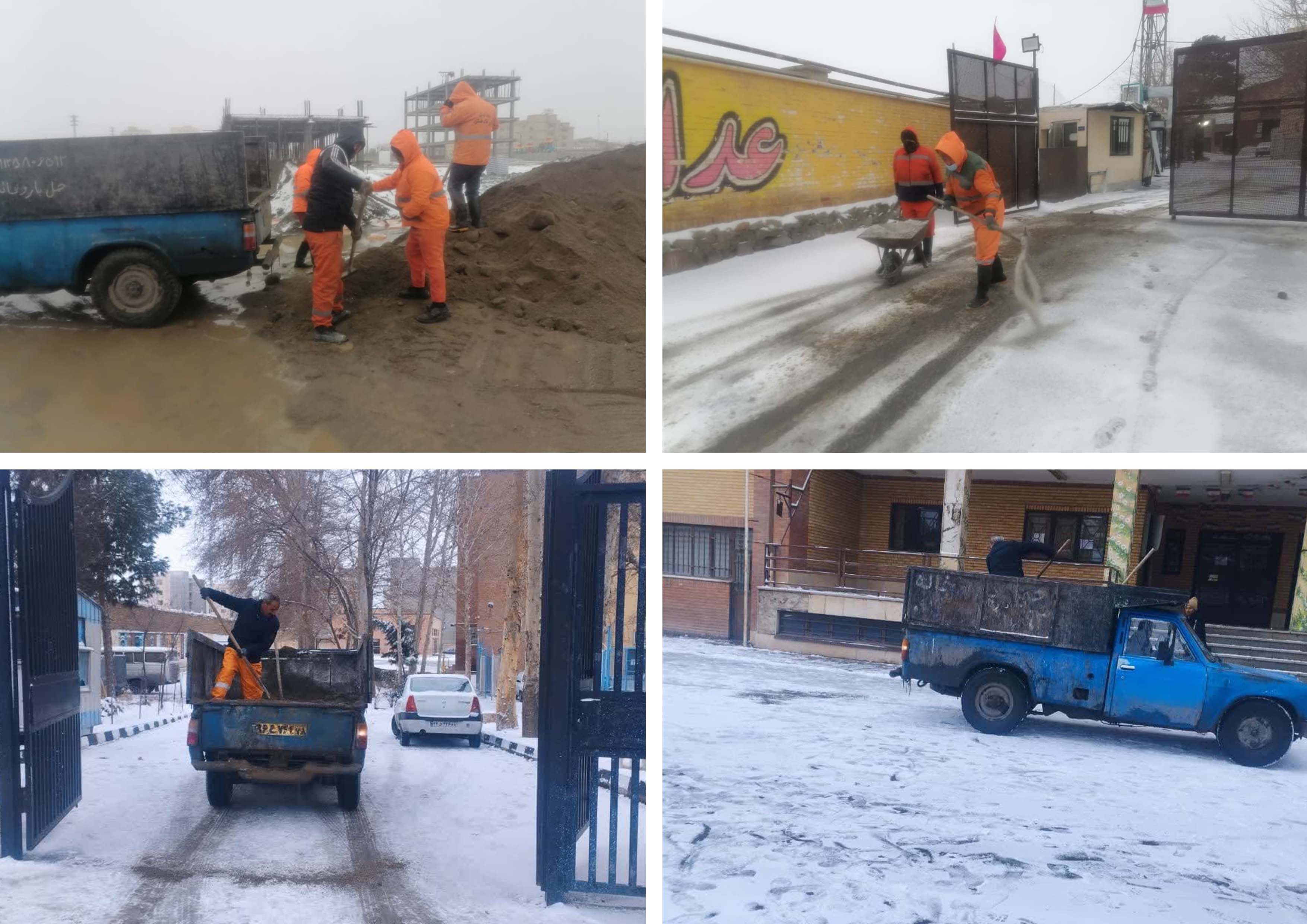 معاونت خدمات شهری شهرداری محمدشهر از انجام اقدامات لازم برای جلوگیری از یخ زدگی معابر خبر داد .