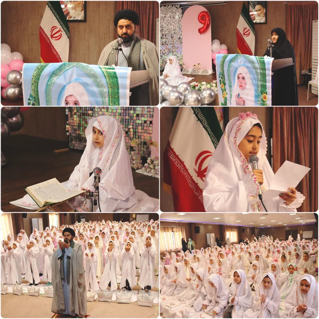 جشن تکلیف مدرسه میثم تمار ۱ 