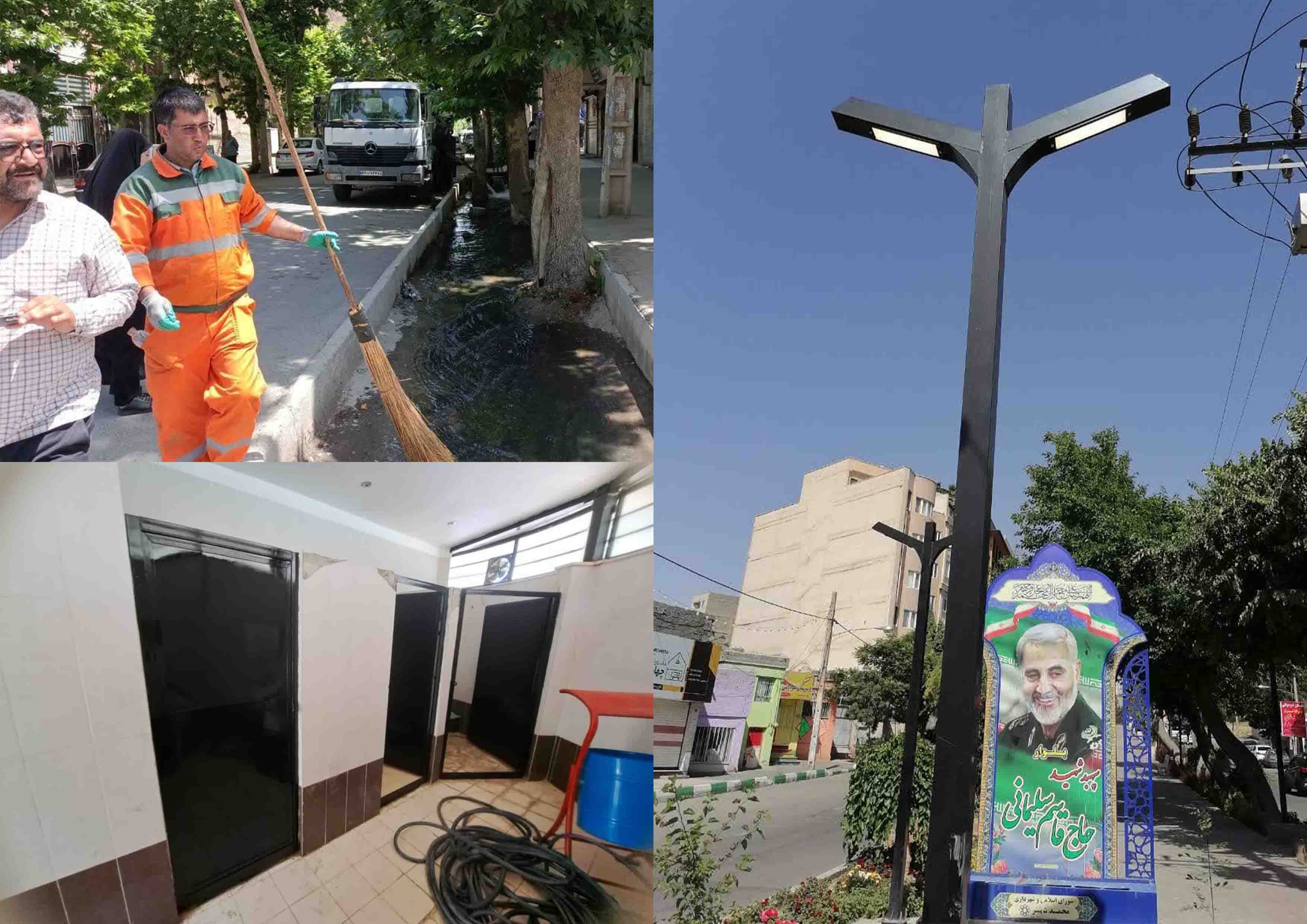 مروری بر فعالیت های خدمات شهری در هفته ای که گذشت 