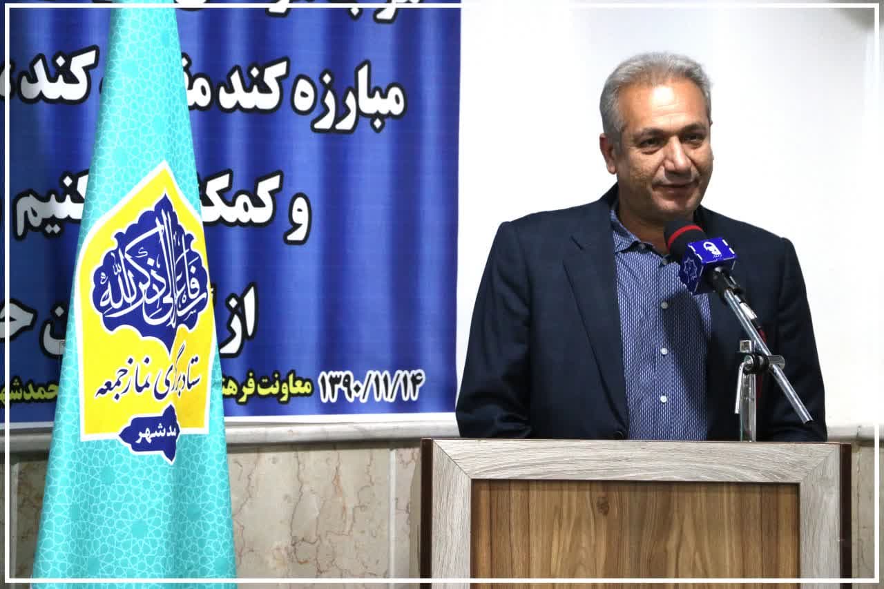 پیام تبریک امام جمعه محمدشهر به مناسبت روز شهرداریها و دهیاریها