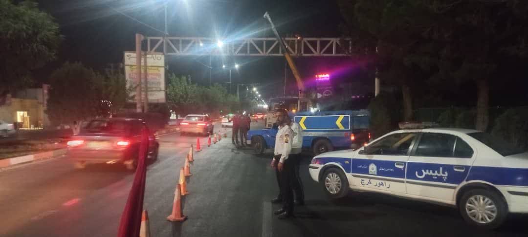 جمع آوری سازه ورودی شهر