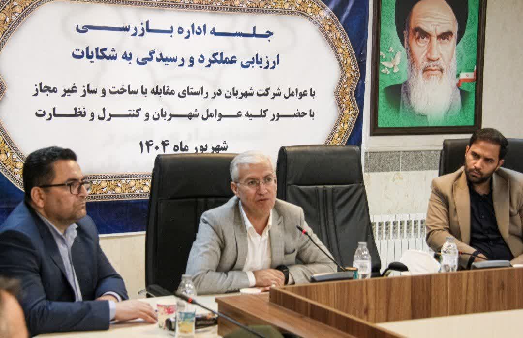 برگزاری جلسه توجیهی اداره بازرسی شهرداری محمد شهر با عوامل شهربان در راستای مقابله با ساخت‌وسازهای غیرمجاز